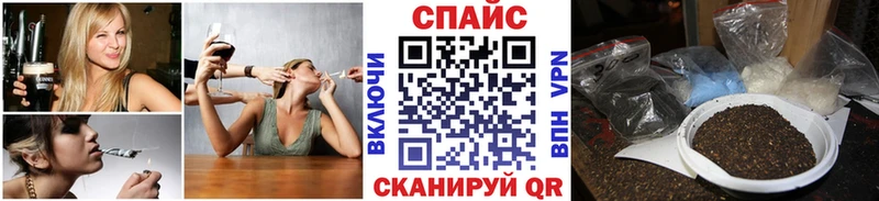 Купить где  Конаково  БУТИРАТ жидкий экстази 