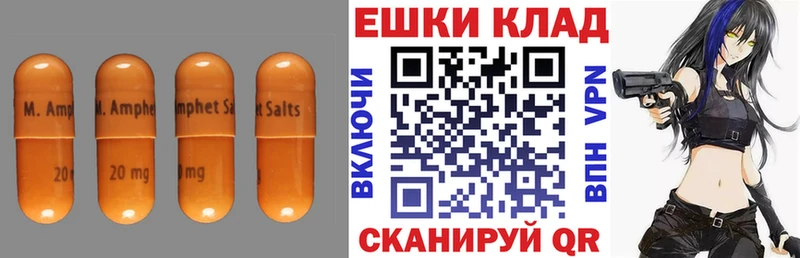 Экстази Дубай  Купить  Конаково 