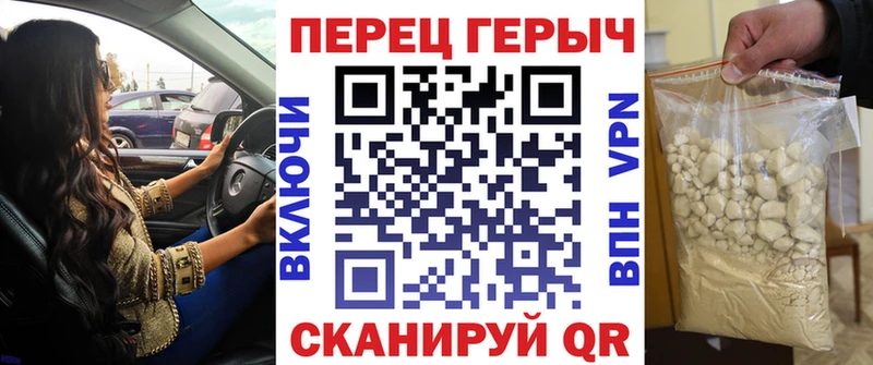 Купить  Конаково  ГЕРОИН Афган 