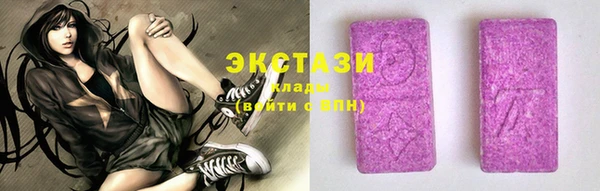 a pvp Бронницы