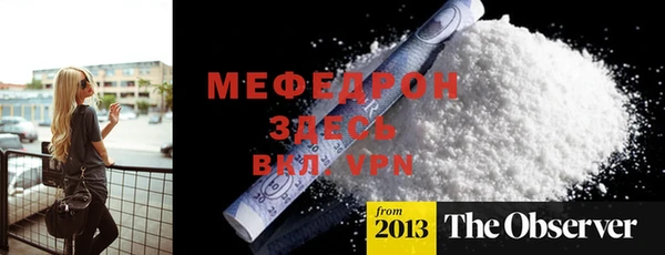 a pvp Бронницы