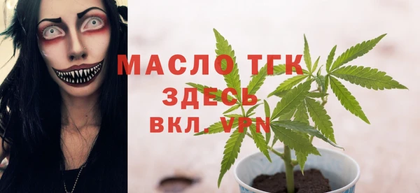 a pvp Бронницы