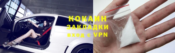 a pvp Бронницы
