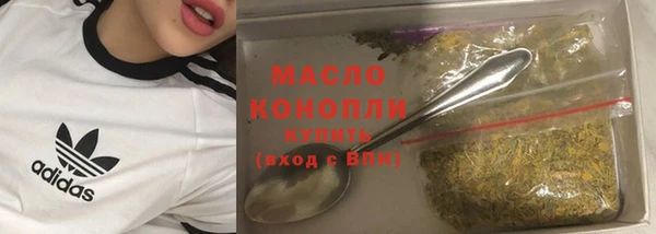 a pvp Бронницы