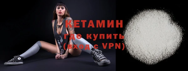 a pvp Бронницы