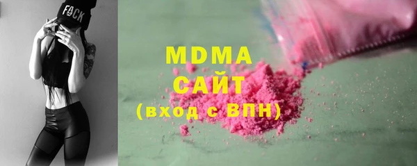 a pvp Бронницы