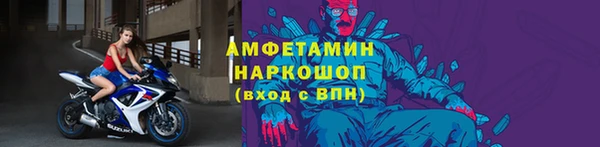 кокаин VHQ Бугульма