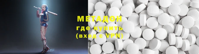 a pvp Бронницы