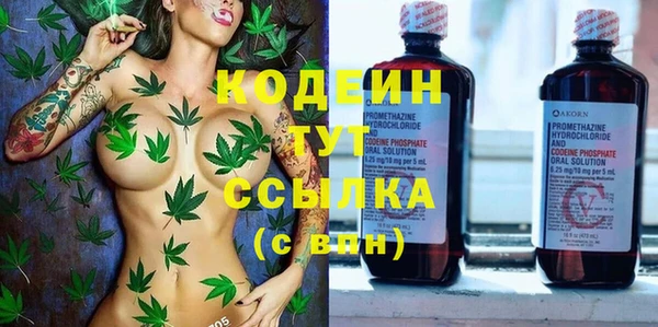 a pvp Бронницы