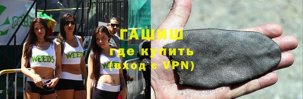 a pvp Бронницы