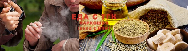 кокаин VHQ Бугульма