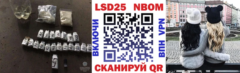 Купить  Конаково  Лсд 25 экстази ecstasy 